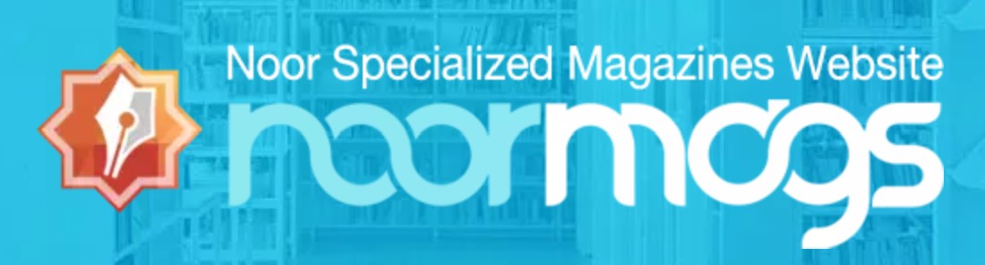 پایگاه مجلات تخصصی نور (نورمگ)